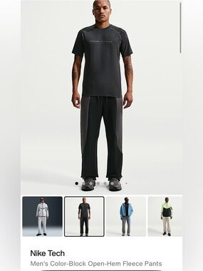 Nike Tech Color-Block Pants